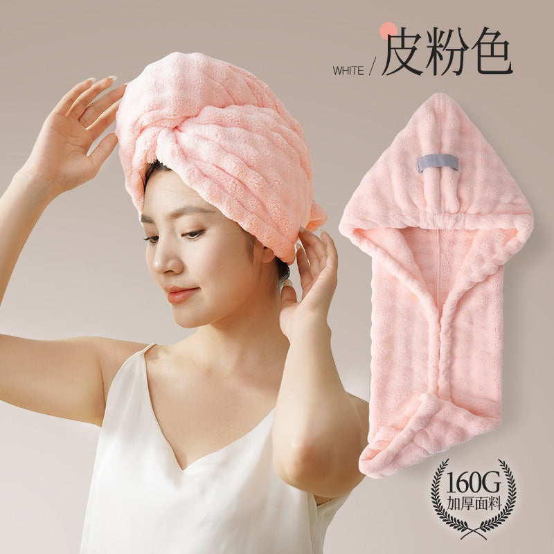 2026 Super Absorbent Quick Dry Hair Cap | New Thickened Ladies Shower Cap, Dry Hair Towel, Wash Hair Bag, Head Towel, Fabric, Curl Enhancing